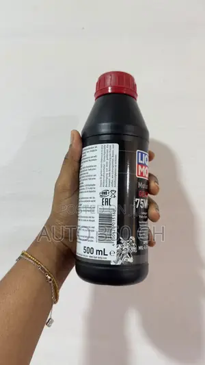 Liqui Moly Motorbike Gear Oil 75w90