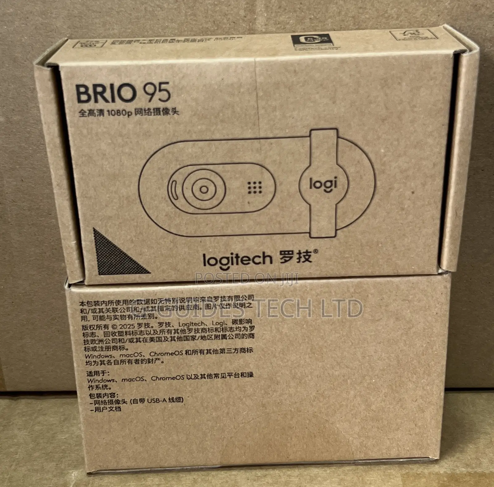 Logitech Brio 95 Full HD 1080p Webcam