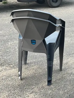 Modern Grey Plastic Armchair