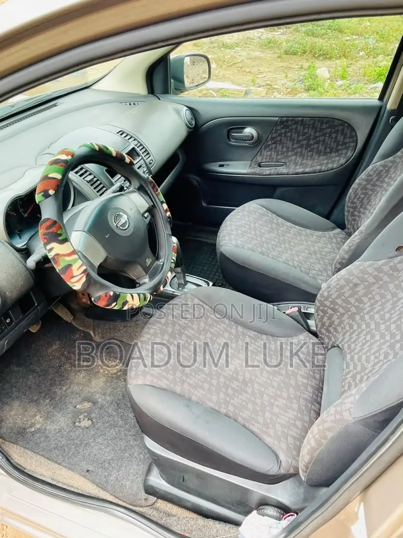 Nissan Note 2013 Beige