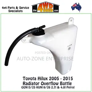 Toyota Hilux 2005-2015 Coolant Reservoir Tank/Coolant Expansion Tank