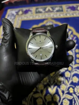 Vacheron Constantin Style Watch – Champagne Dial & Brown Leather Strap