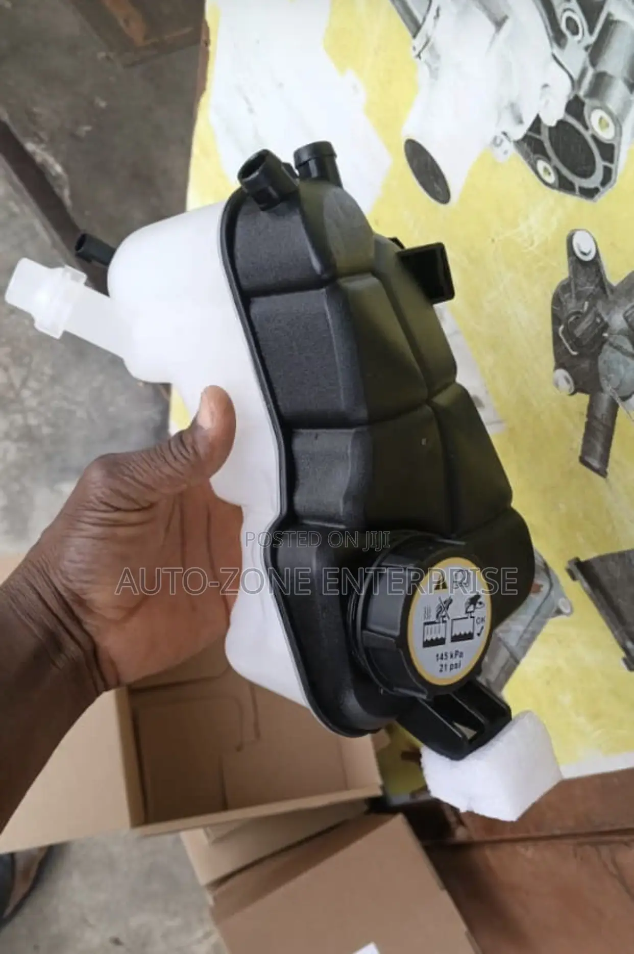 Range Rover Evoque 2012-2015 Coolant Expansion Tank/Coolant Reservoir