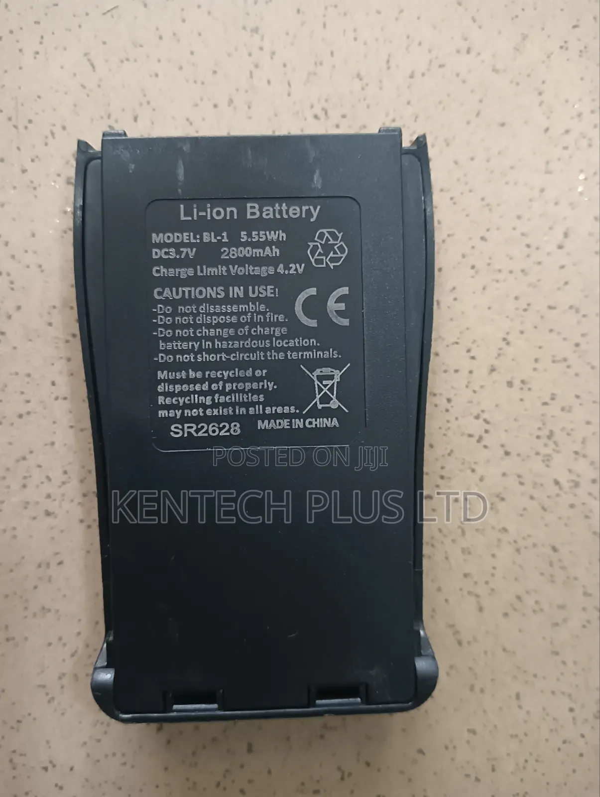 Baofeng Walkie Talkie Battery 888s 2800mah