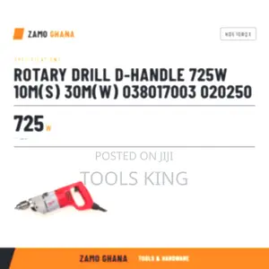Rotary Drill D-Handle 725W 10M(S) 30M(W) 020250 - HDE10RQX