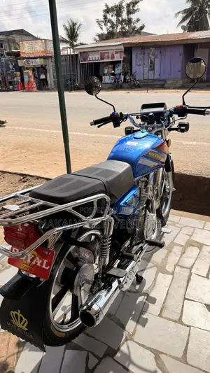 New Royal RY125 2026 Blue