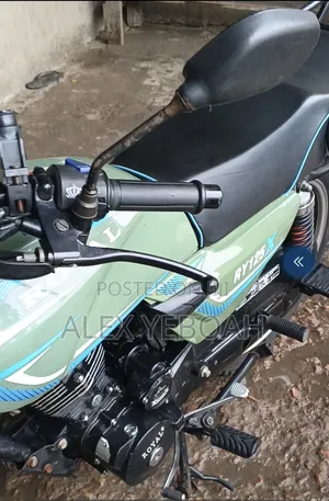 Royal RY125 2025 Green