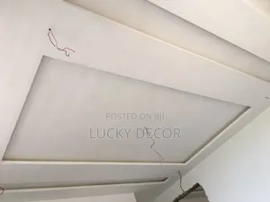 Pop Decoration