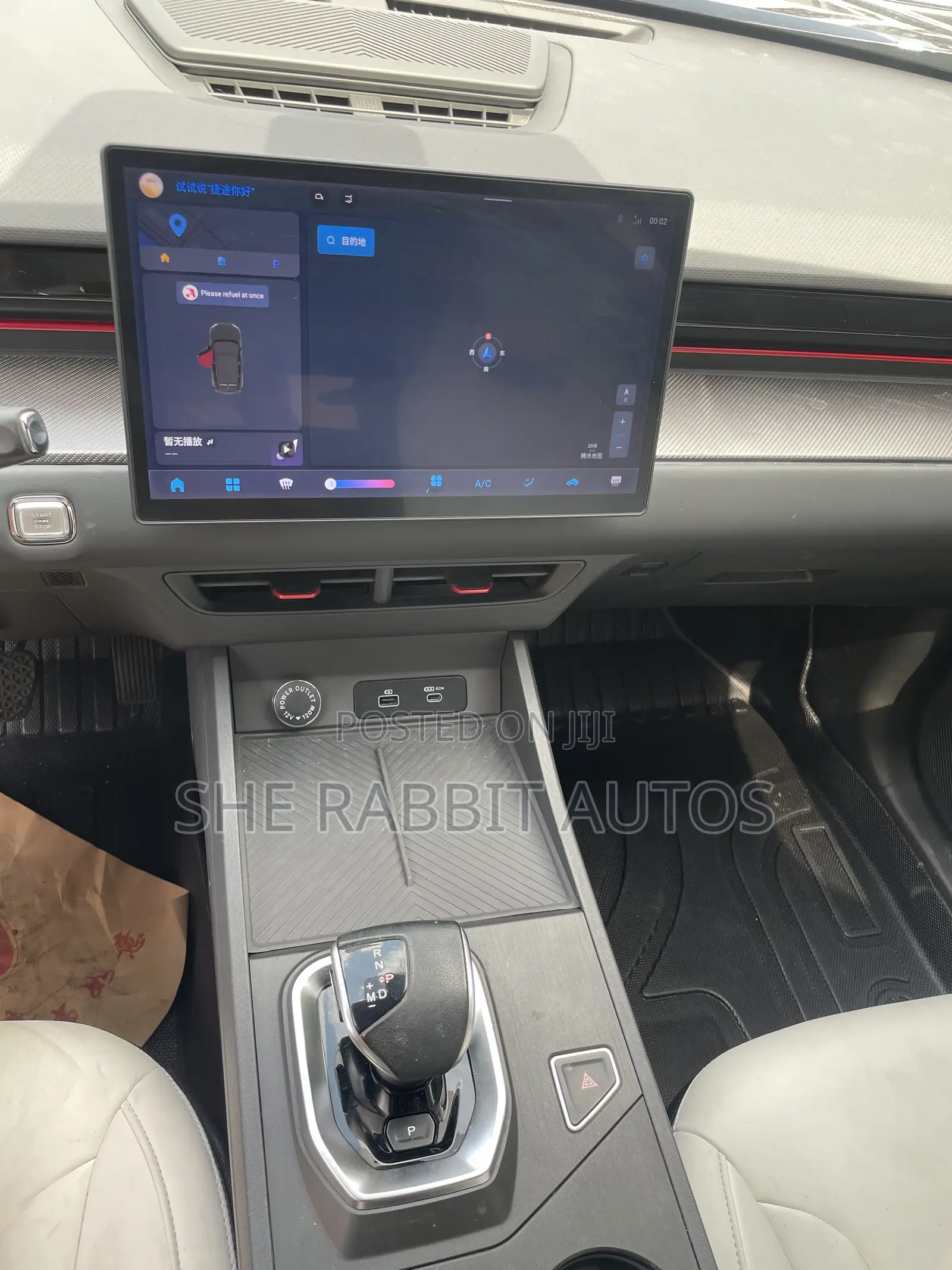 Jetour Dashing 1.5 Petrol FWD 2023 Black
