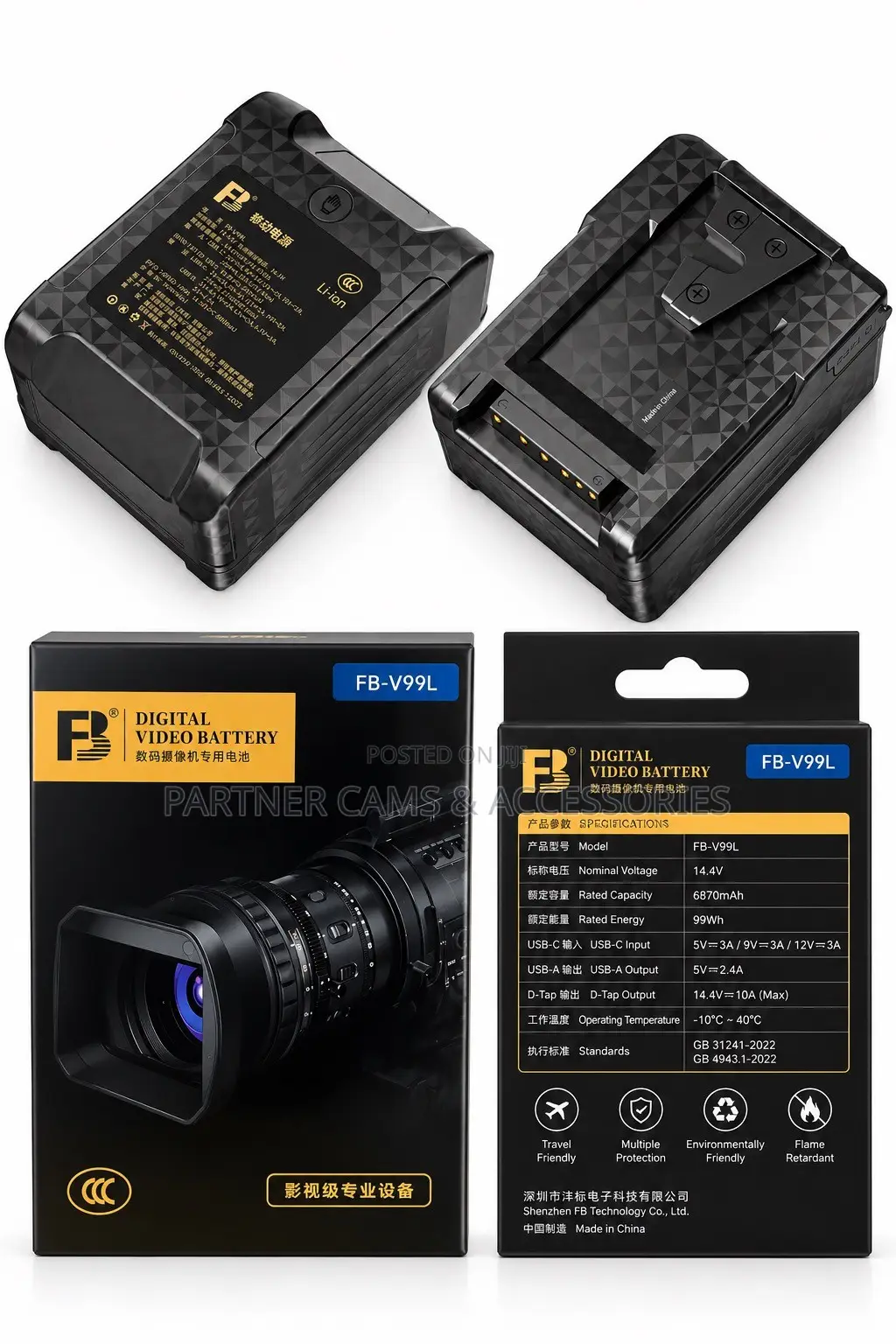 FB-V99L Professional Video Battery