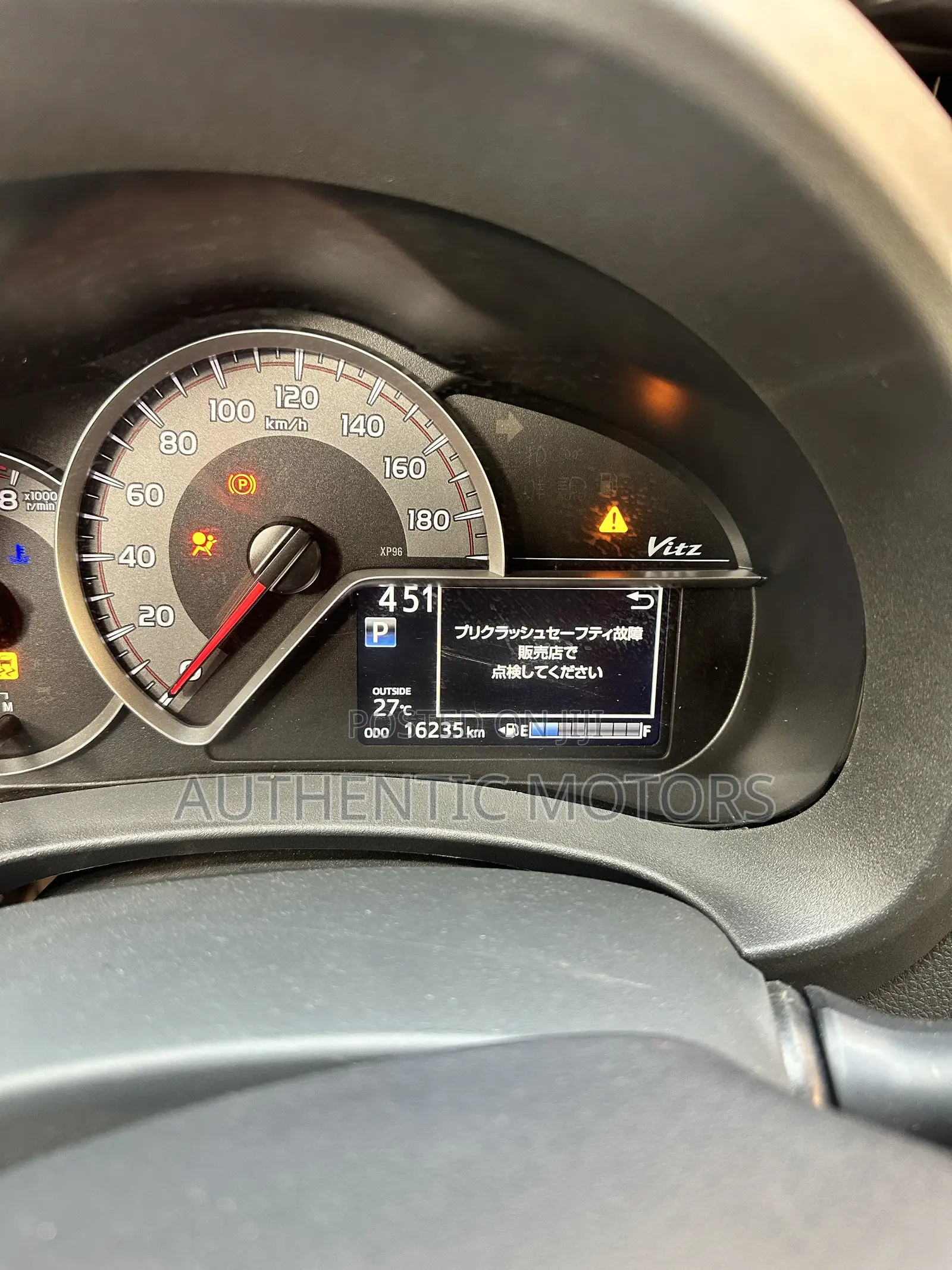 Toyota Vitz 2016 Blue