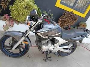 Yamaha YBR 2018 Gray