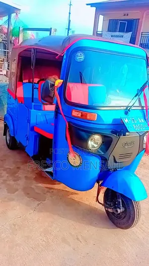 Bajaj RE 2025 Blue