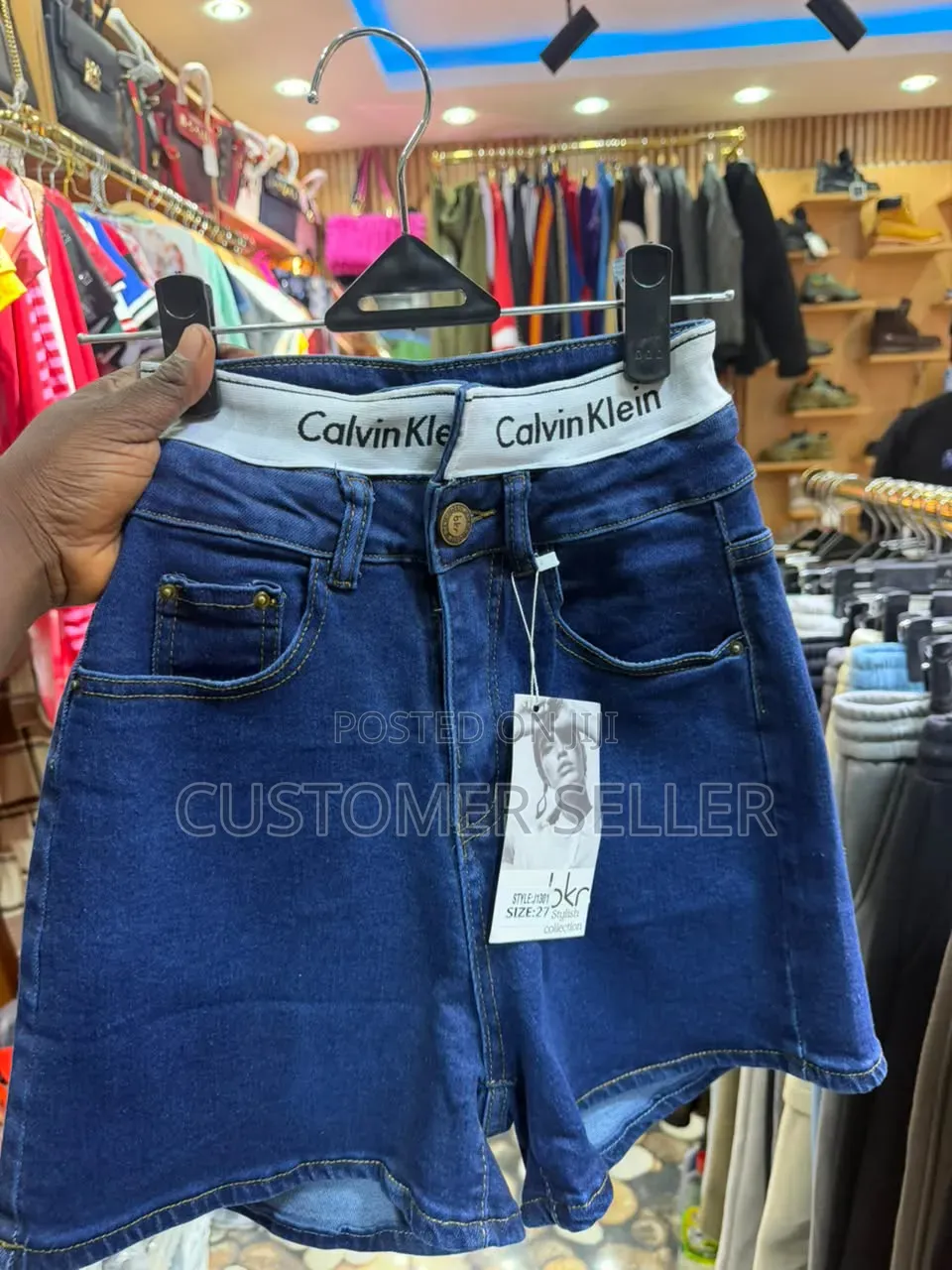 Ladies Jeans Short