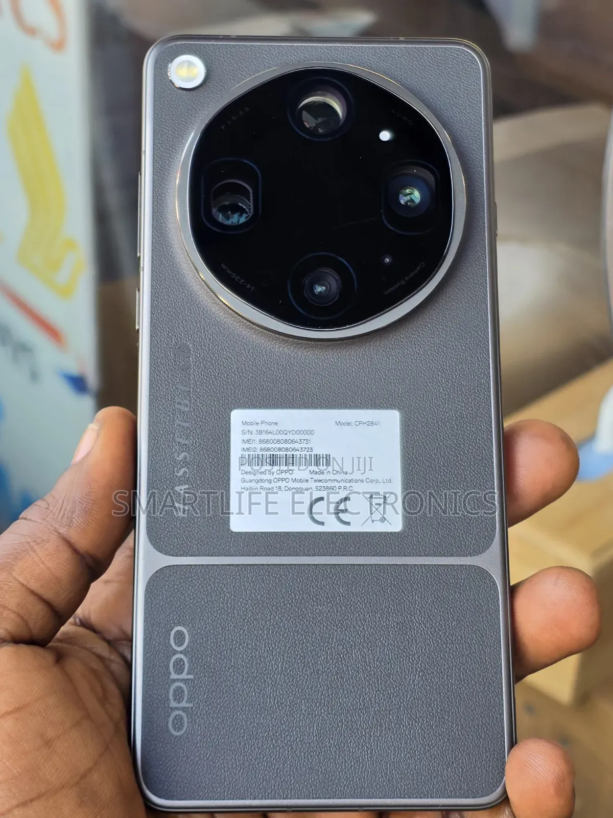Oppo Find X9 Ultra 512 GB Black