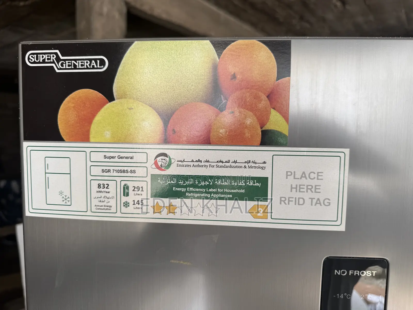 SUPER GENERAL Side-by-Side Fridge - BIG & SLEEK!  