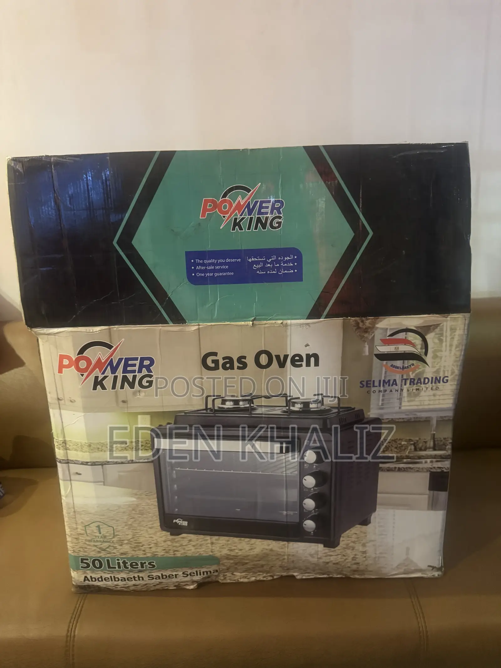 POWER KING 50 Litres Gas Oven - Brand New
