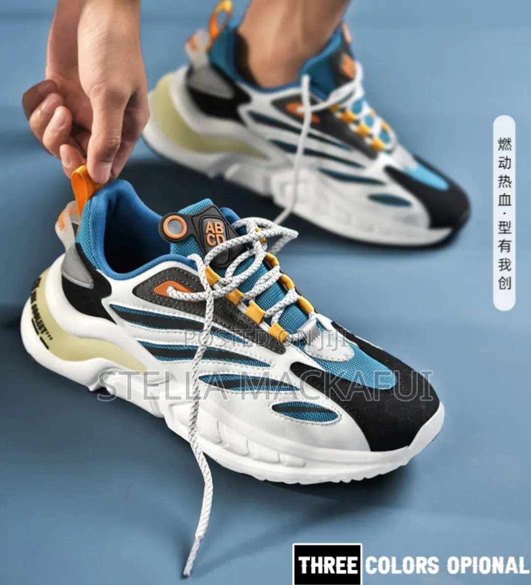 Blue Sneakers in Size 42 Only