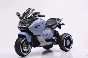 Kids Electric Motorbike (Three Wheel)