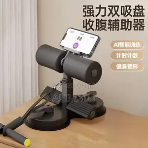 Belly Reduction Machine