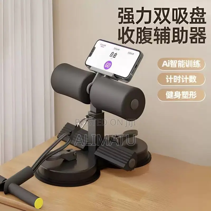 Belly Reduction Machine