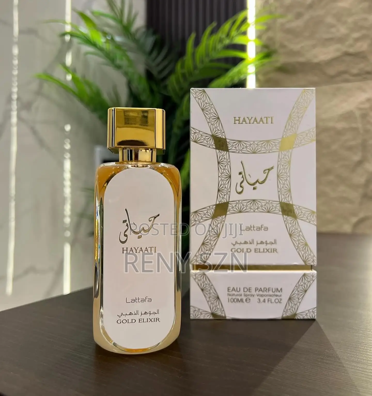 Hayaati Gold Elixir Lattafa