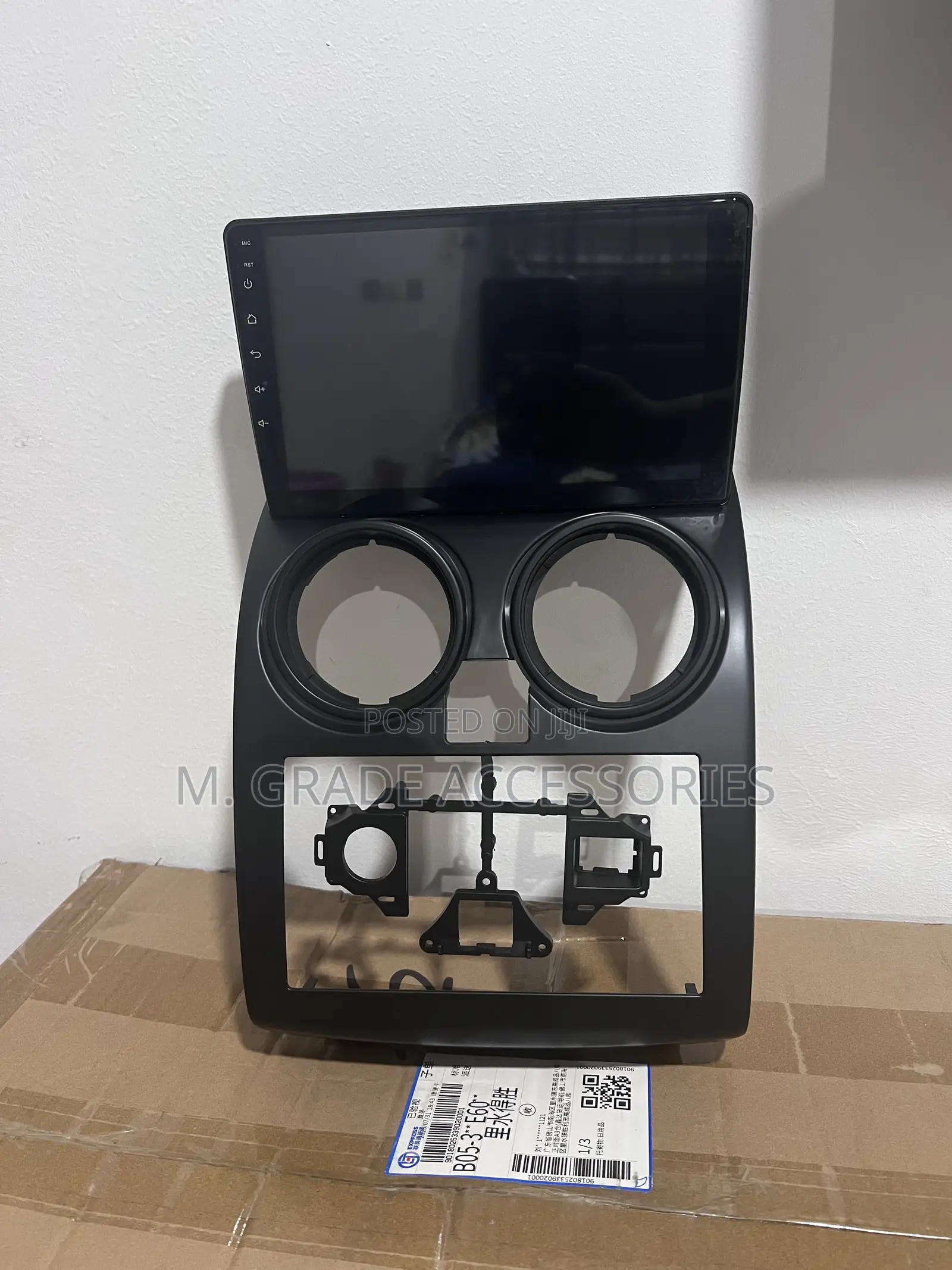 Rogue / Qashqai Android Screen Apple Carplay