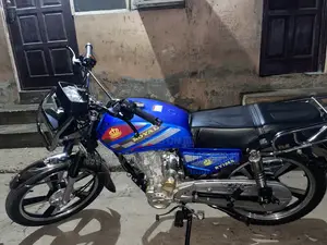 Royal RY125 2026 Blue