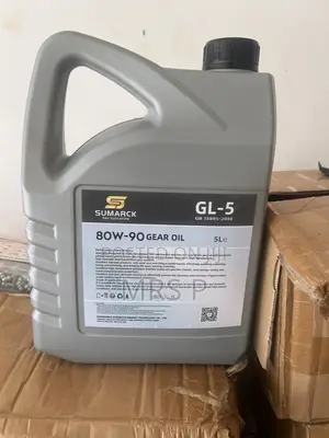 Engine Oil