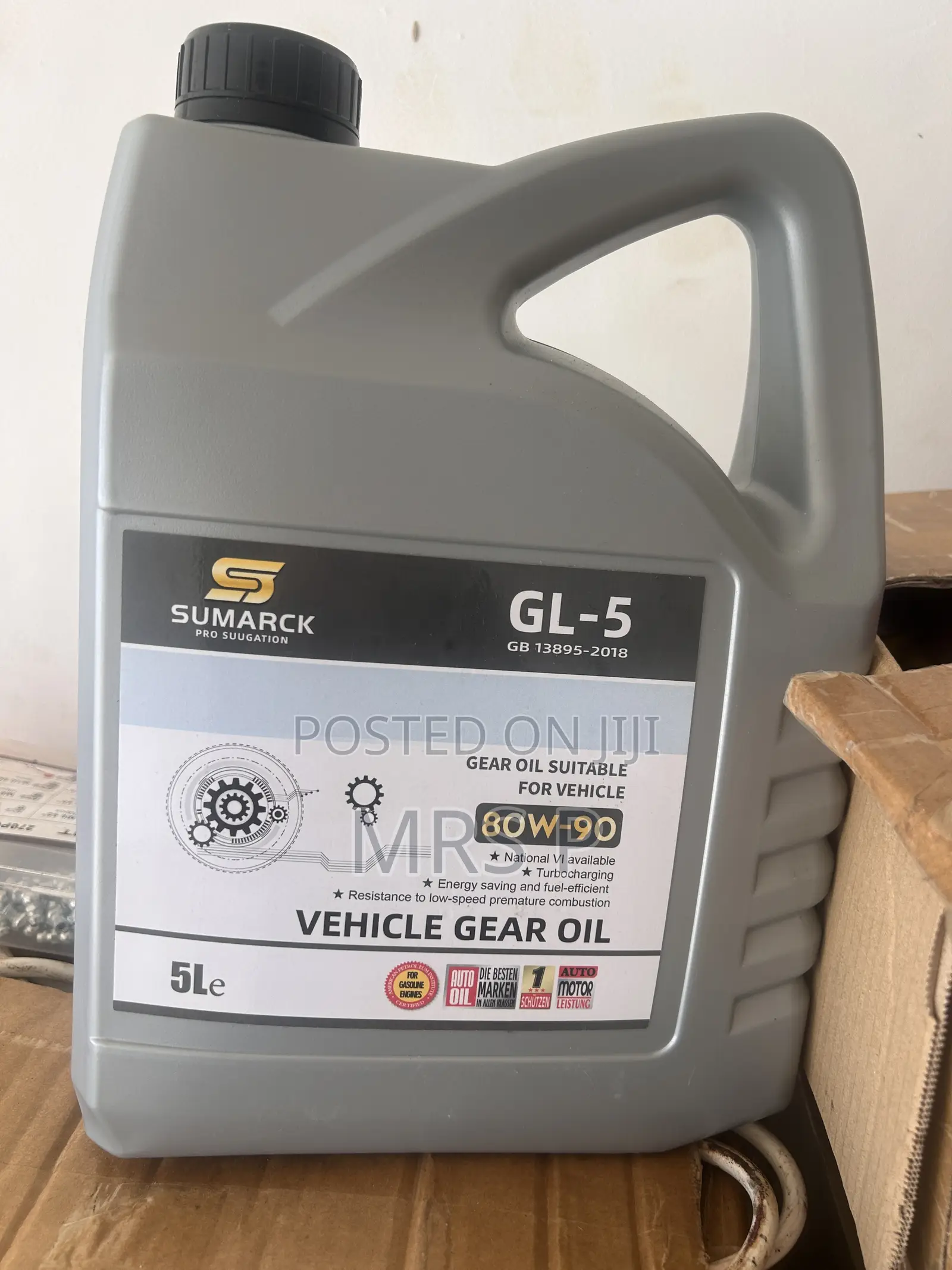 Engine Oil
