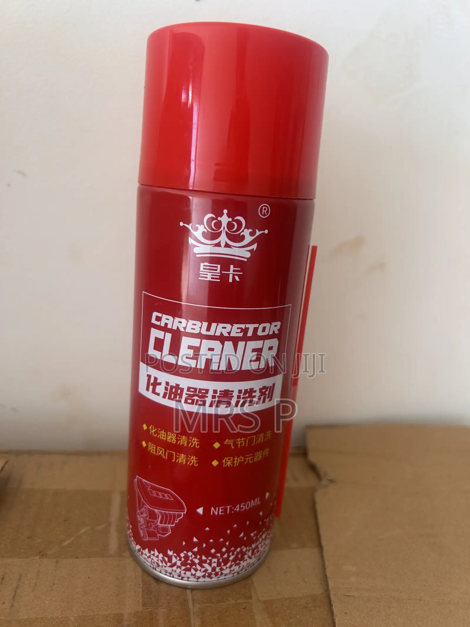 Carburetor Cleaner