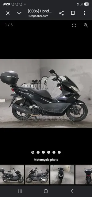 Honda 2026 Blue