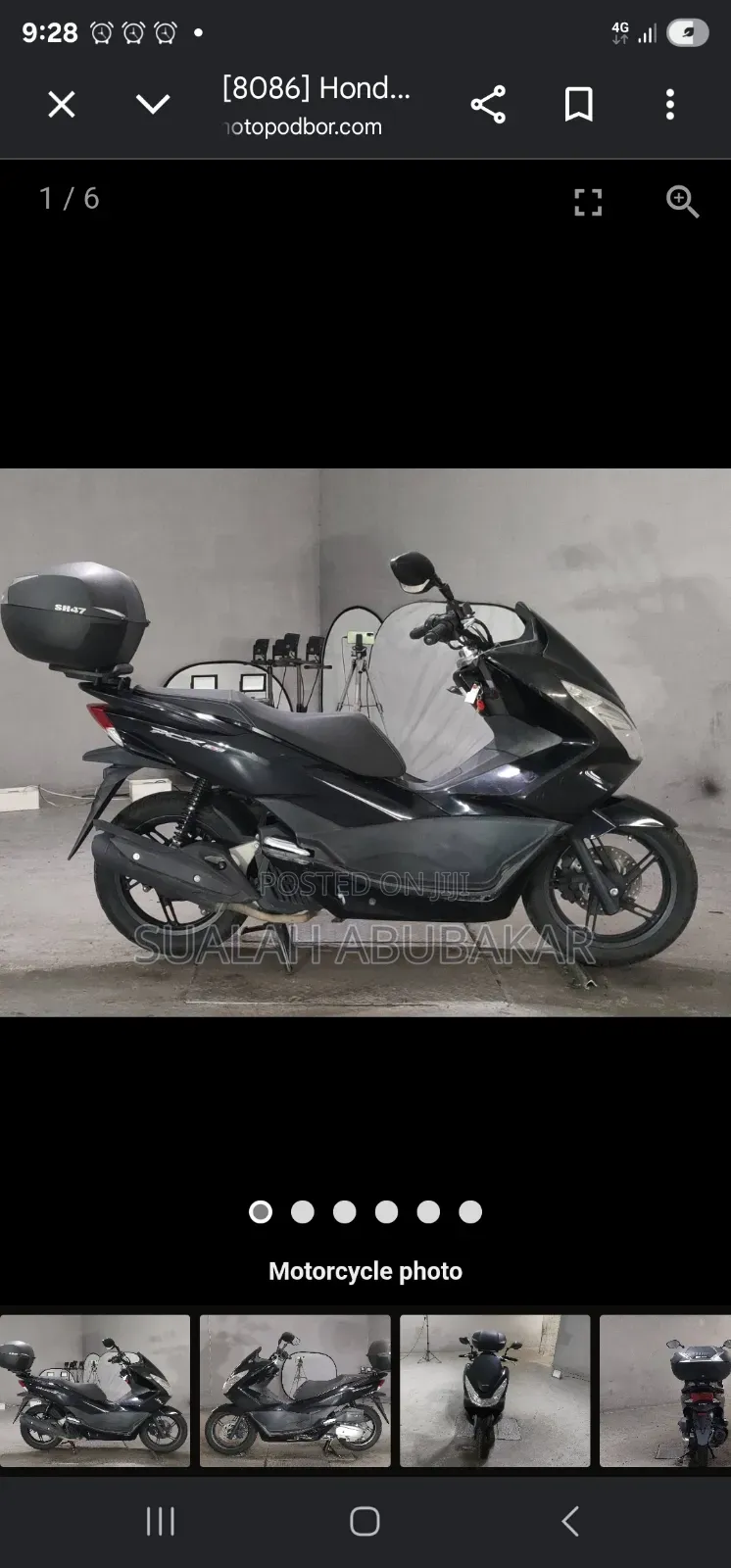 Honda 2026 Blue