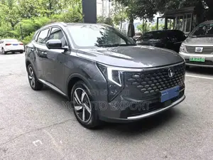 Changan CS55 Plus 1.5 Petrol FWD 2025 Gray