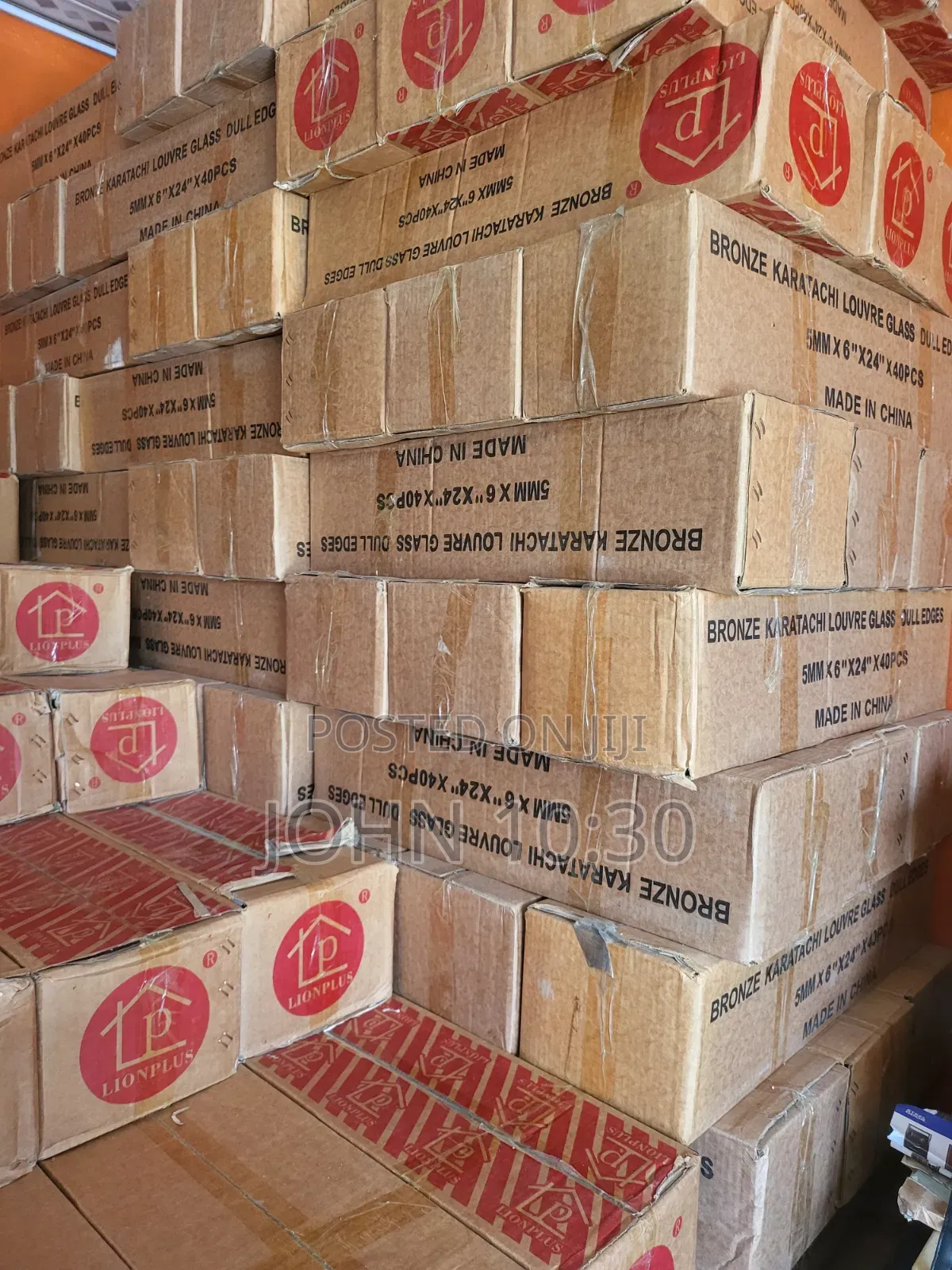 Brown Glass Louvre Blades for Sale( Wholesale)
