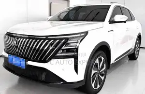 Changan CS75 Plus 2026 White