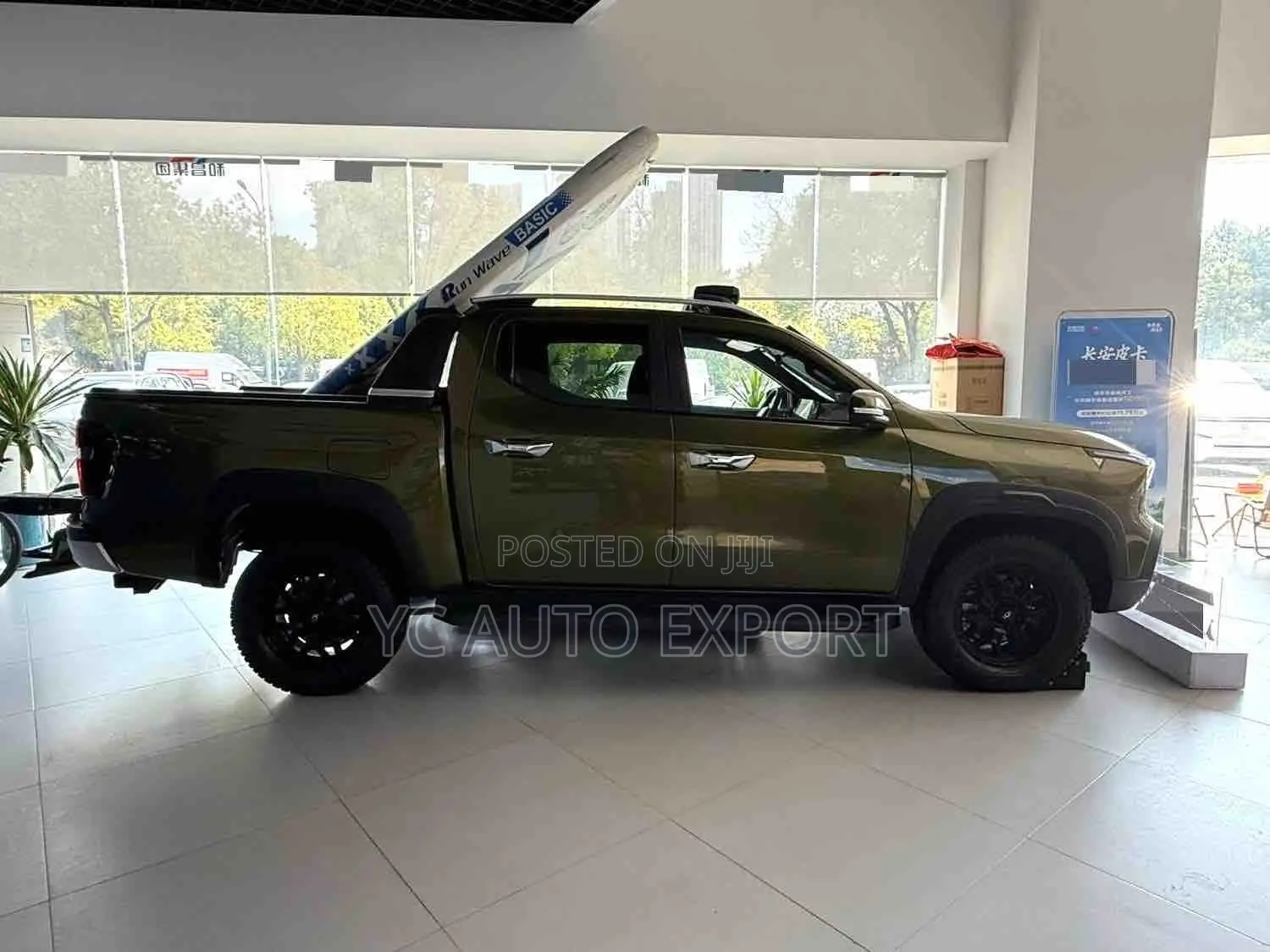 Changan Hunter Plus 2.0 Petrol 4x4 2025 Green
