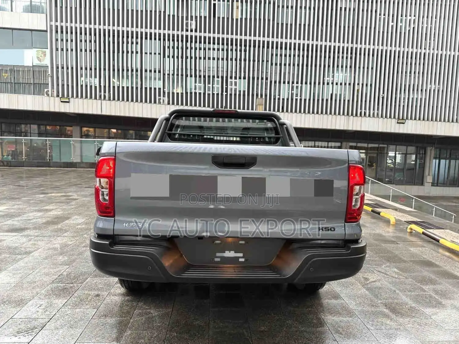 Changan Hunter Plus 2.0 Petrol 4x4 2025 Gray