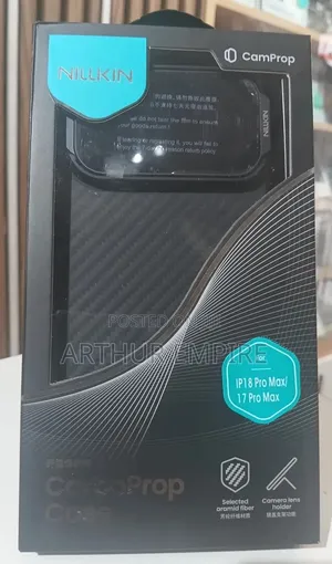 18 Promax Carboprop Case