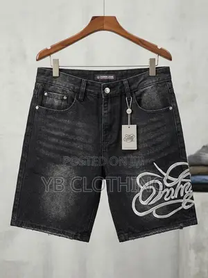 Quality Jean Shorts