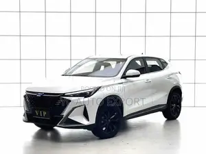Changan Oshan X5 Changxiang Premium 2023 White