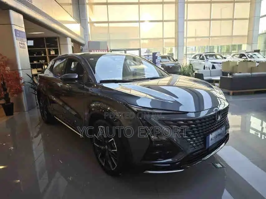 New Changan UNI-T 2025 Gray