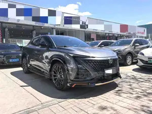 Changan UNI-T 1.5 FWD 2023 Gray