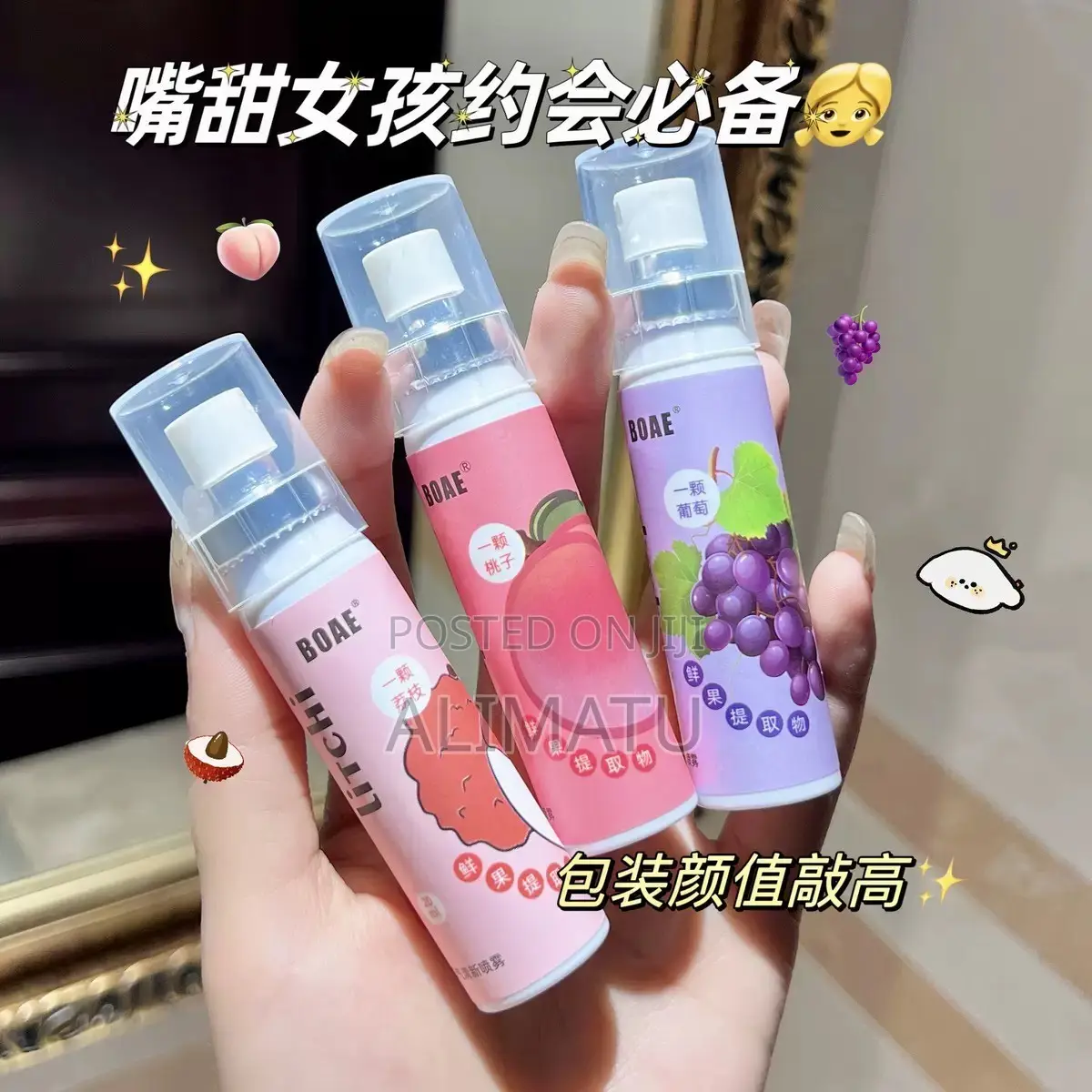 Mouth Spray