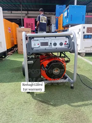 High-Performance KEMAGE 12KVA Genset – Quality Guaranteed12kva