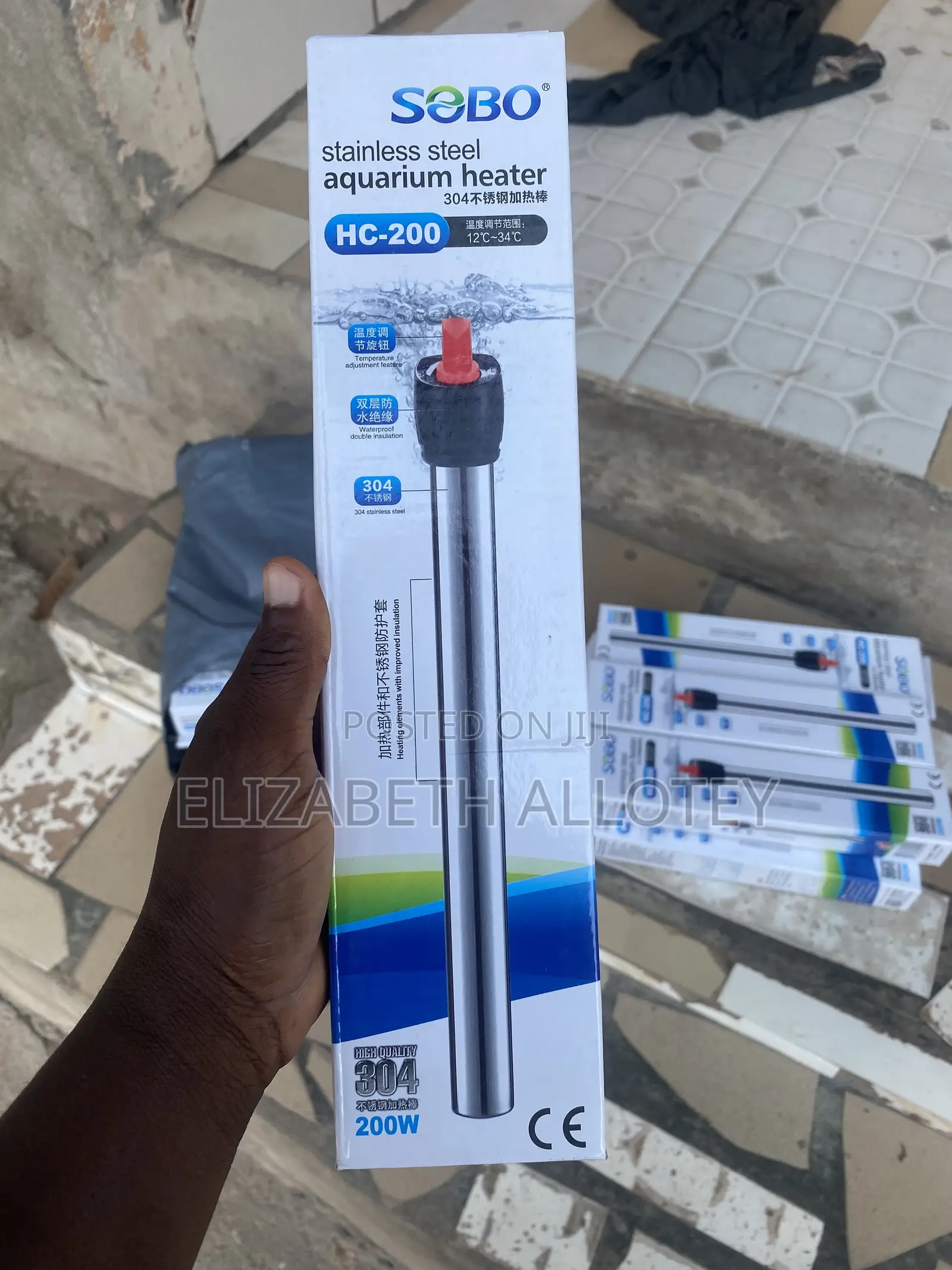Aquarium Heater