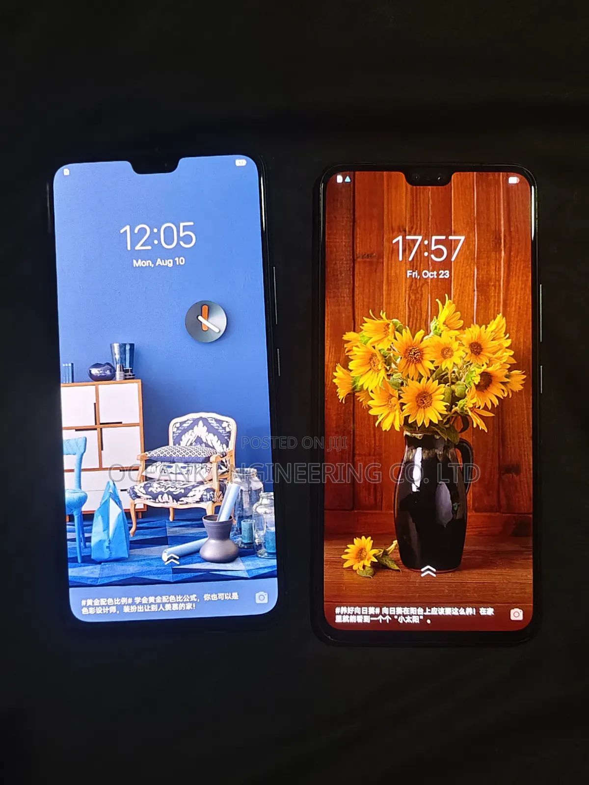 Vivo S7t 5G 128 GB Black