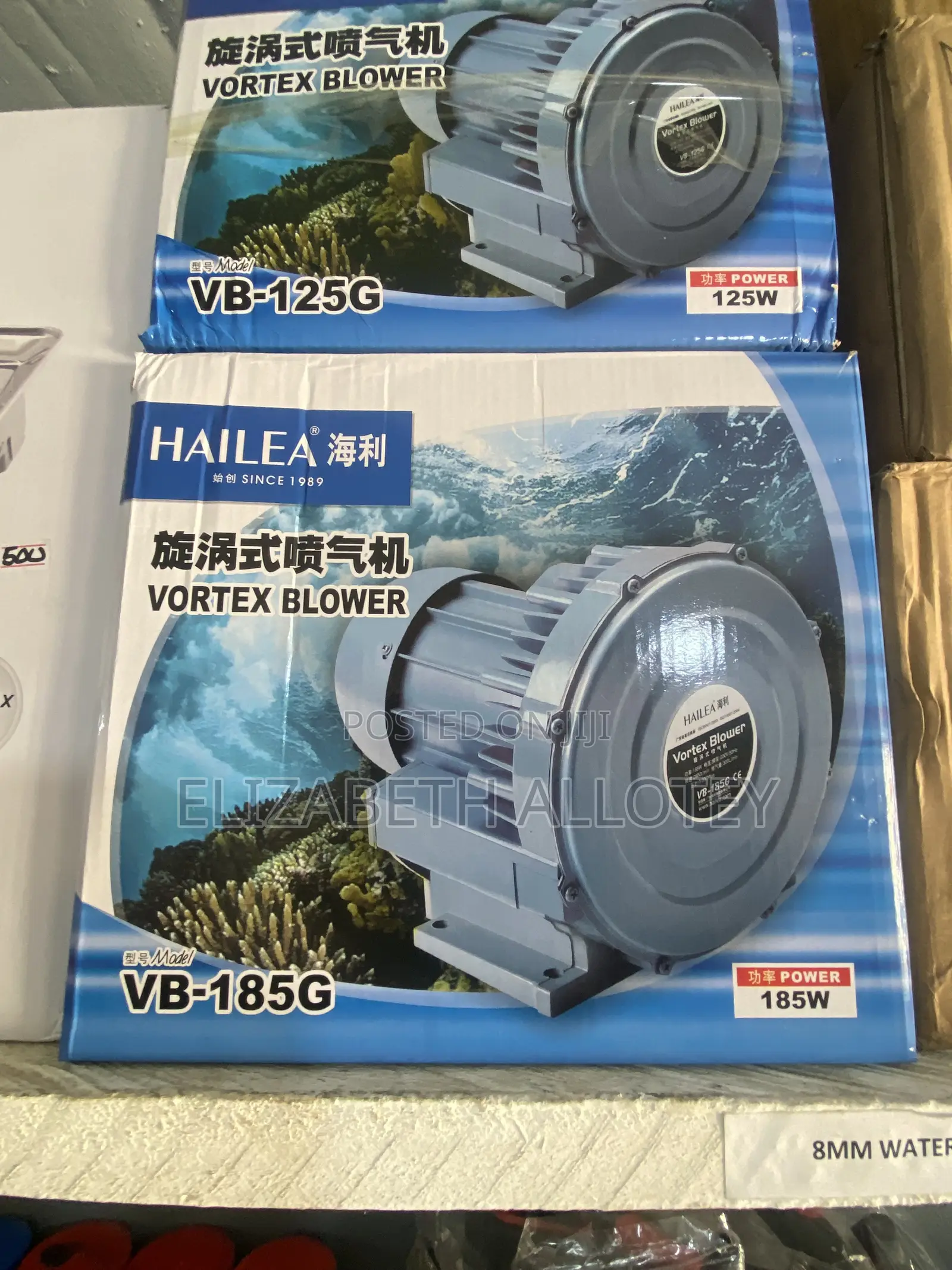 Electrical Aerator