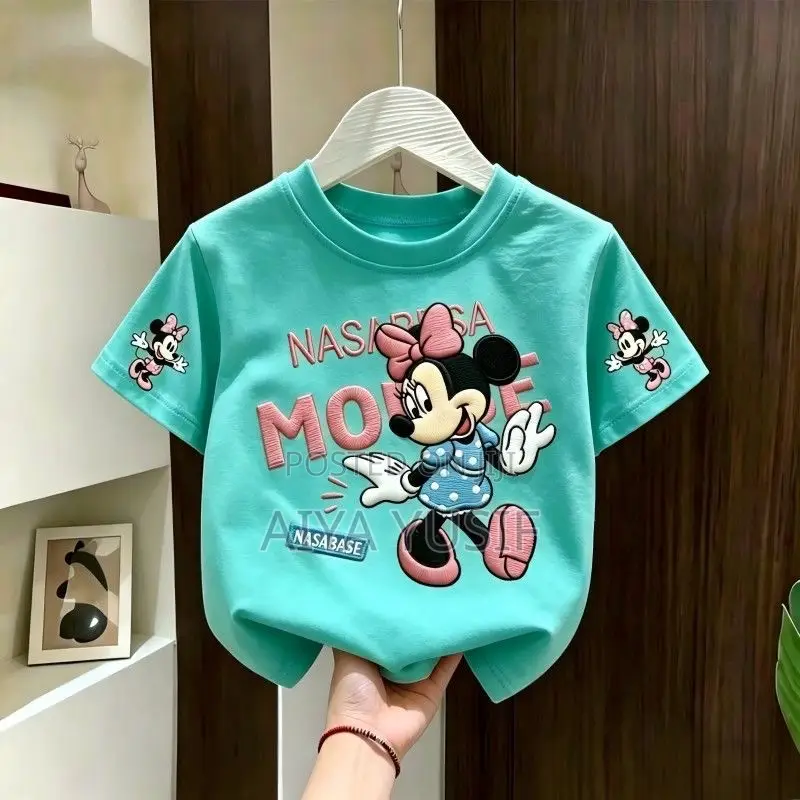 Kids Shoes