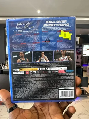NBA 2K27 for PlayStation 5